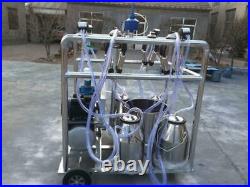 4mul8 Machinery Self-Cleaning Quad-Tank 4 CowithGoat Milking Machine 6.6 Gallon
