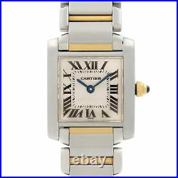 Cartier Tank Francaise 18K Gold Steel Quartz Breige Dial Ladies Watch W51007Q4