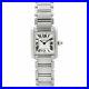 Cartier_Tank_Francaise_20mm_Stainless_Steel_White_Dial_Ladies_Quartz_Watch_2300_01_wdsu