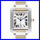 Cartier_Tank_Francaise_2302_Large_Steel_18K_Gold_Automatic_Watch_W51005Q4_01_nor