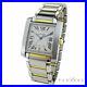 Cartier_Tank_Francaise_Gents_Steel_And_Gold_Automatic_Wristwatch_W51005q4_01_fxz