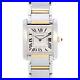 Cartier_Tank_Francaise_Mid_Size_Ladies_18ct_Yellow_Gold_Steel_2002_Watch_2301_01_exf