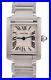 Cartier_Tank_Francaise_Stainless_Steel_20mm_Quartz_Ladies_Watch_withBox_2384_01_to