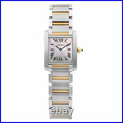 Cartier Tank Francaise Steel 18k Gold Pink MOP Dial Ladies Quartz Watch W51027Q4