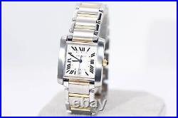 Cartier Tank Francaise Watch 28 mm Midsize Yellow Gold & Steel, Box & Service