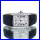 Cartier_Tank_Must_XL_Wsta0040_Box_Papers_2022_01_yx