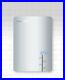 Offer_ThermaQ_Elite_Touch_11kw_Multipoint_Instantaneous_Electric_Water_Heater_01_qkg